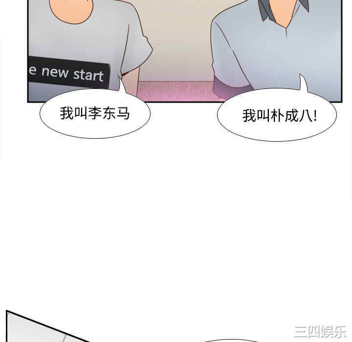 第112张