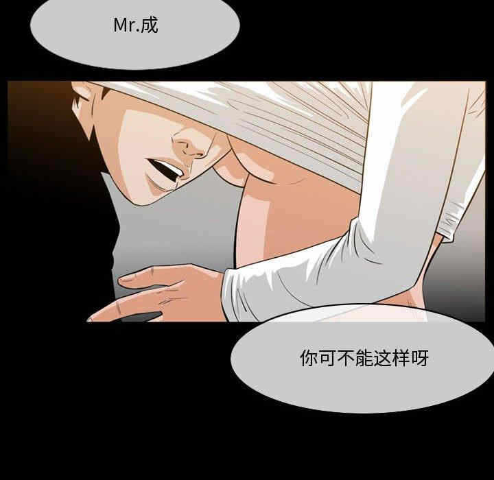 第36张