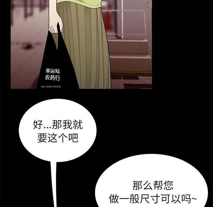 第35张