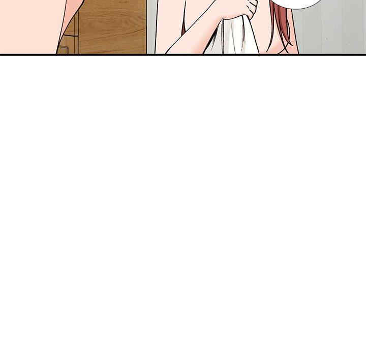 第44张