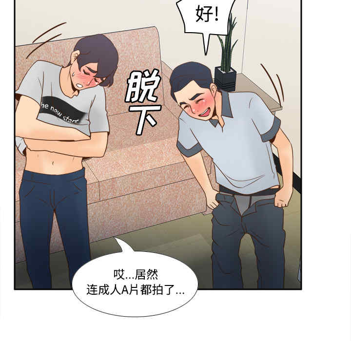 第2张
