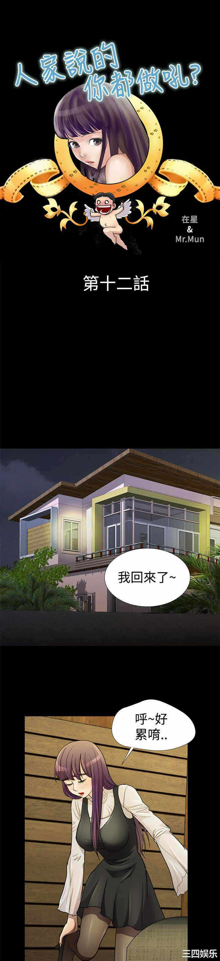 第1张