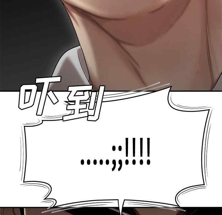 第118张