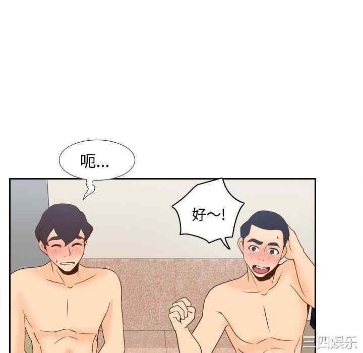 第7张