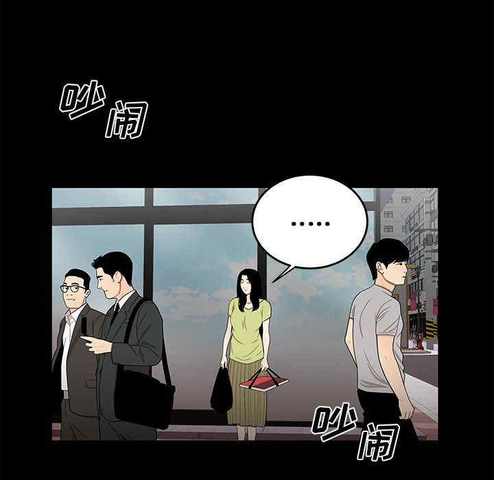 第38张