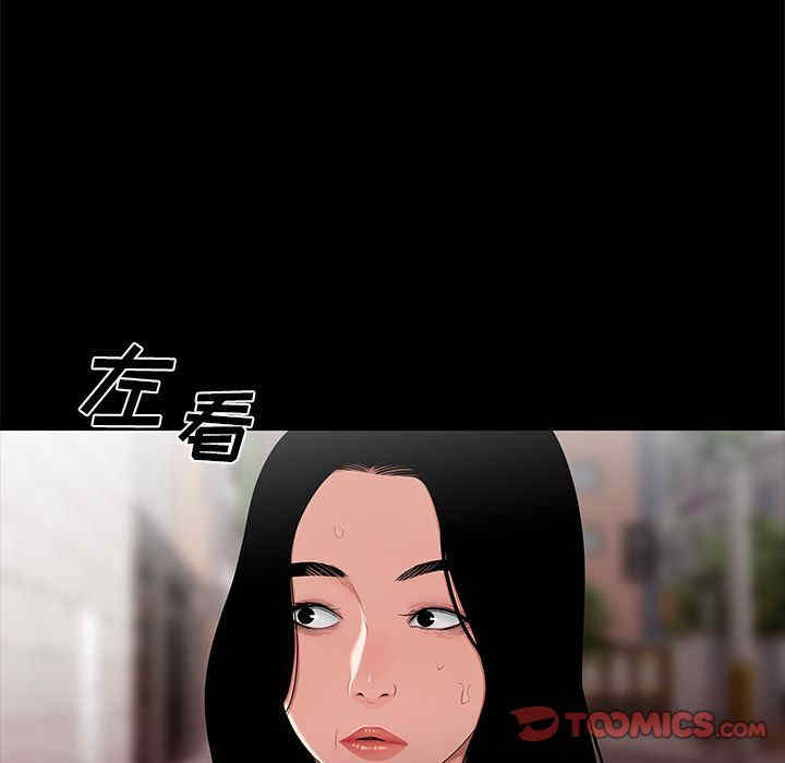 第39张