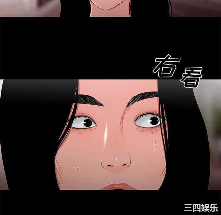 第40张