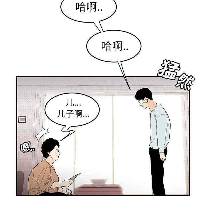 第121张