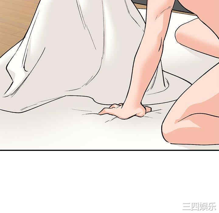 第46张