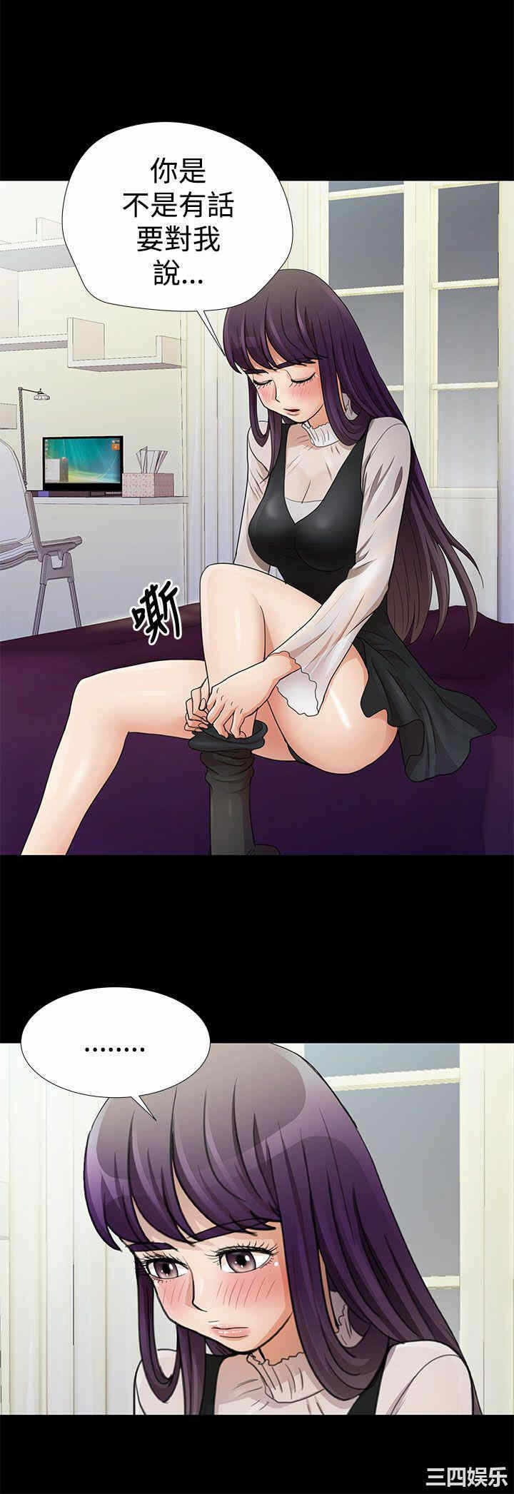 第5张