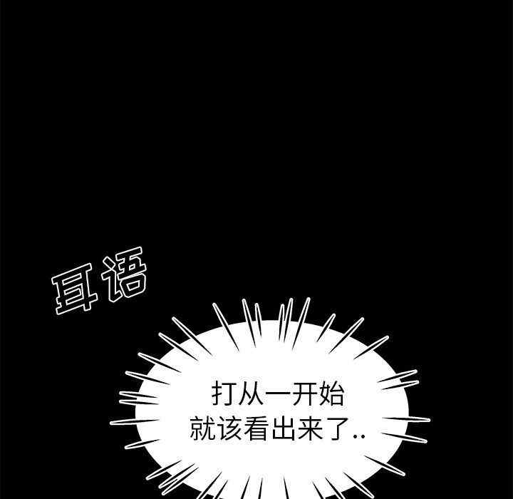 第41张