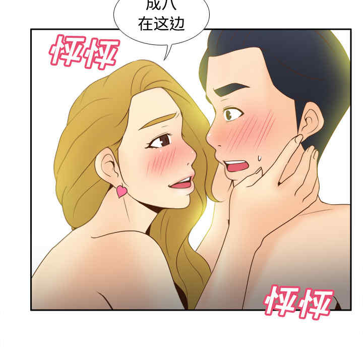 第15张