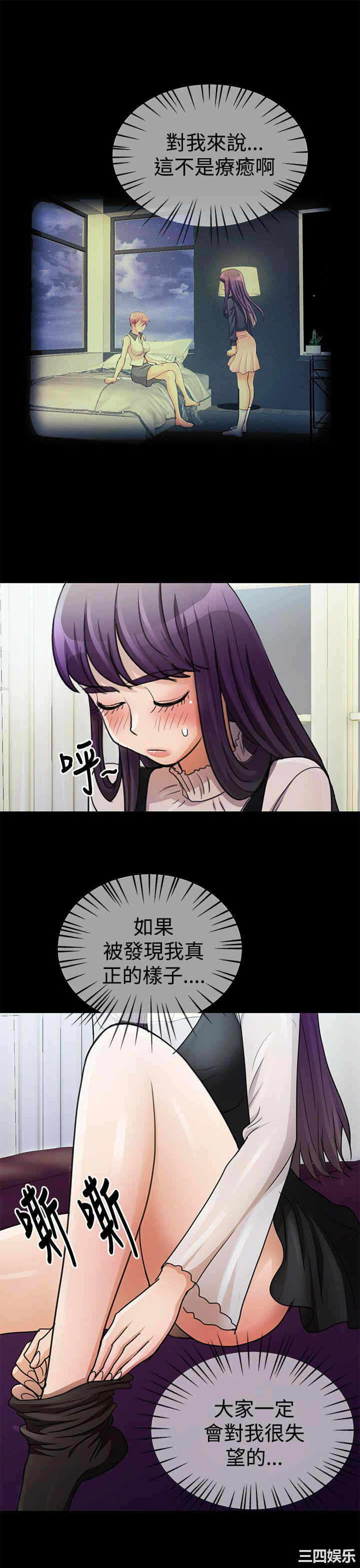 第6张
