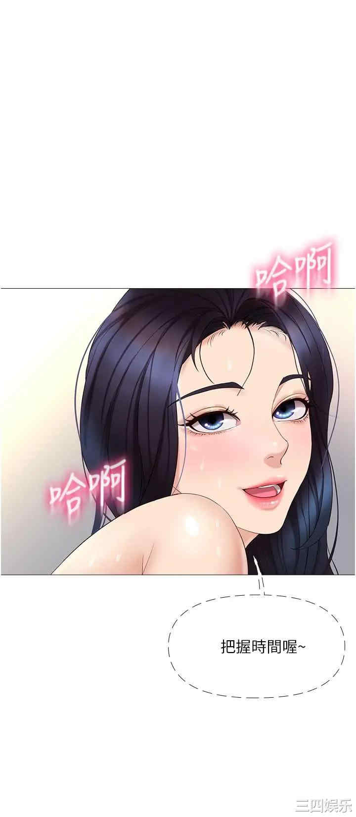 第24张