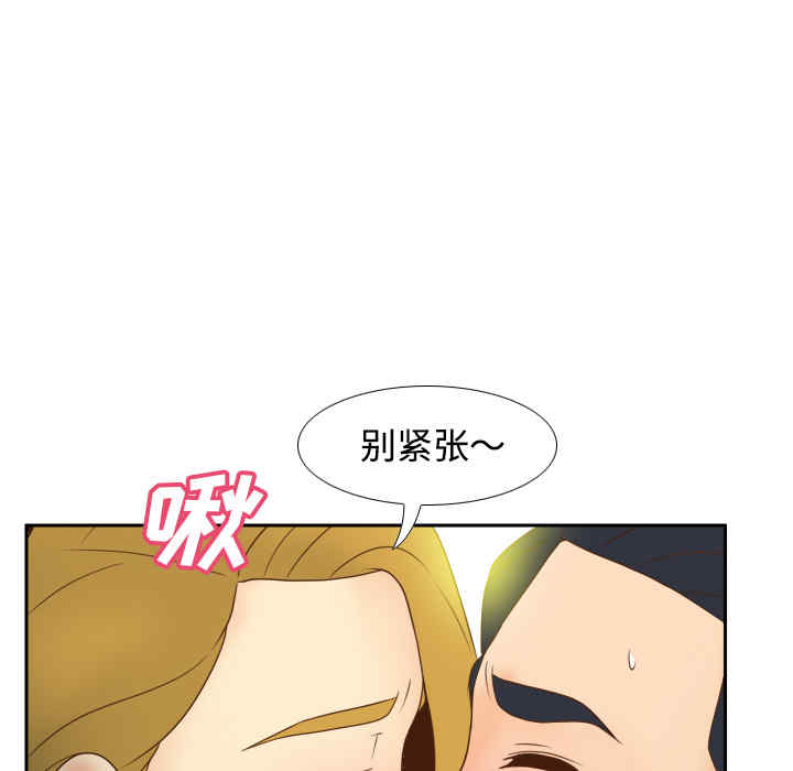 第18张