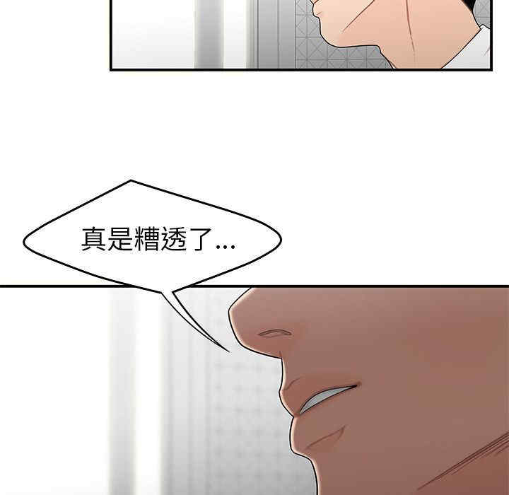 第5张