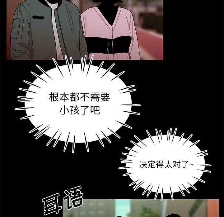 第43张