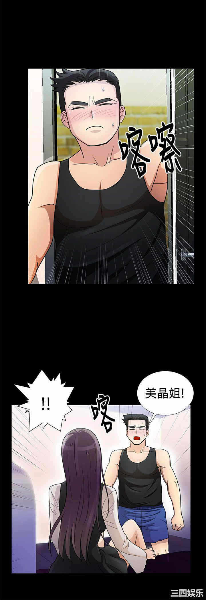 第7张