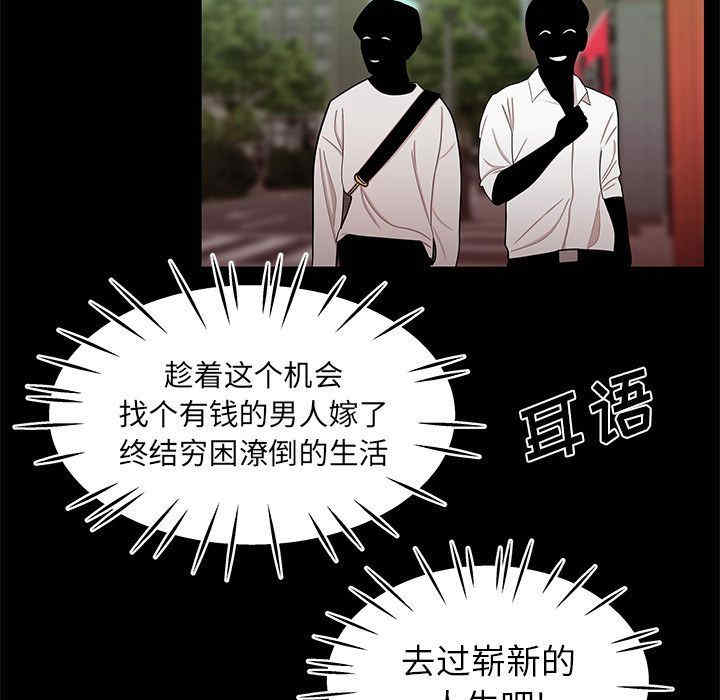 第44张
