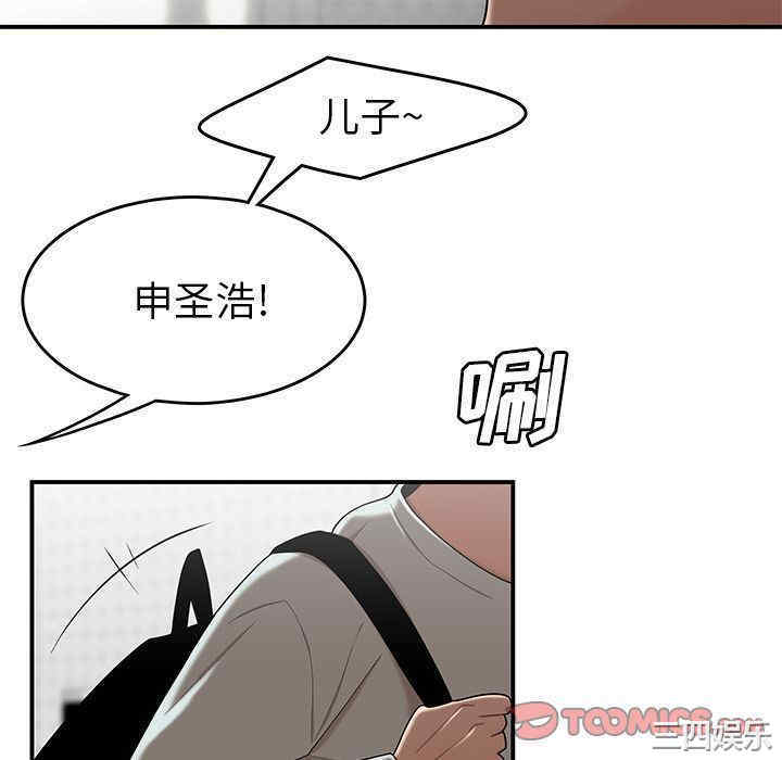 第7张