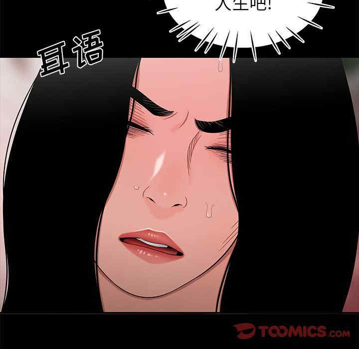 第45张
