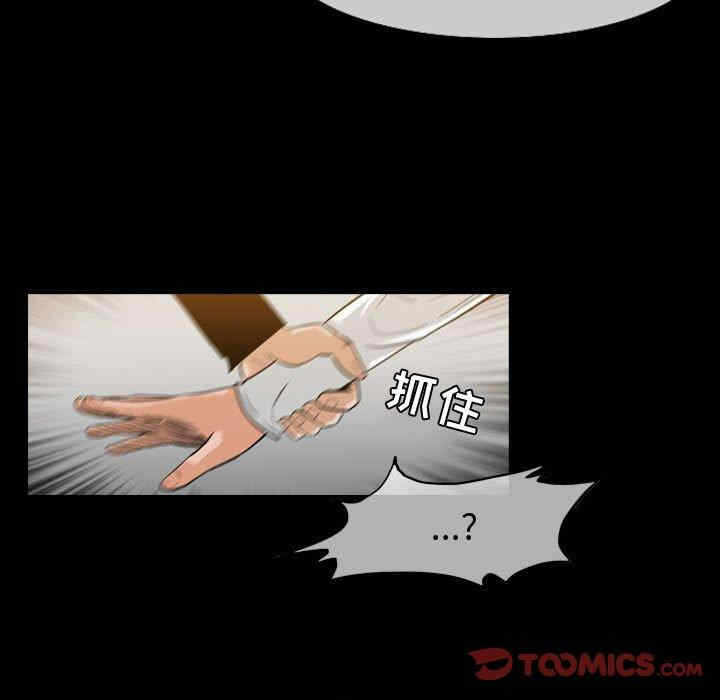 第39张