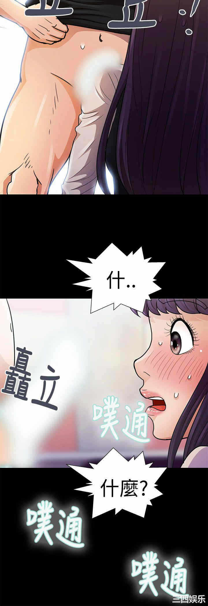 第9张