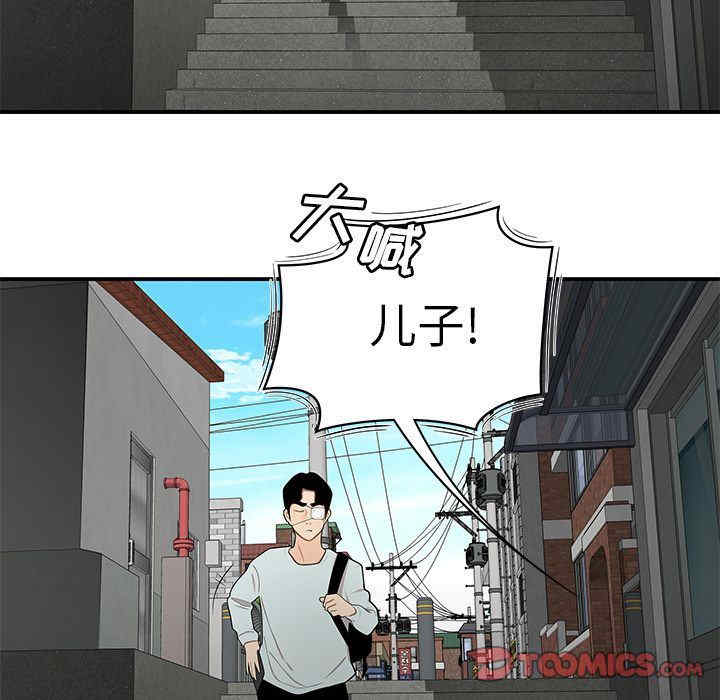 第13张