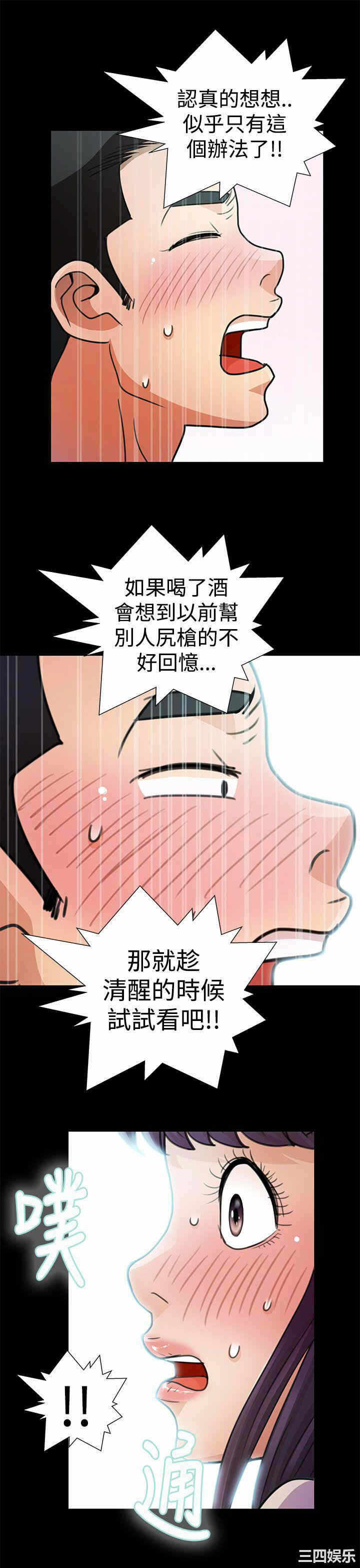 第10张