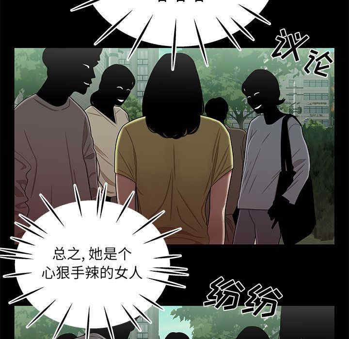 第49张