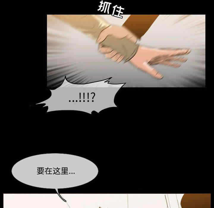 第40张