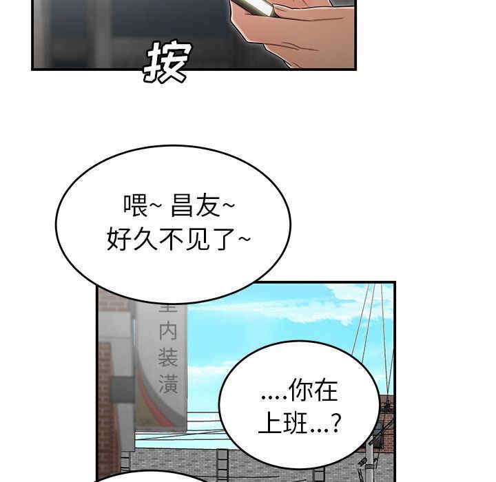 第28张