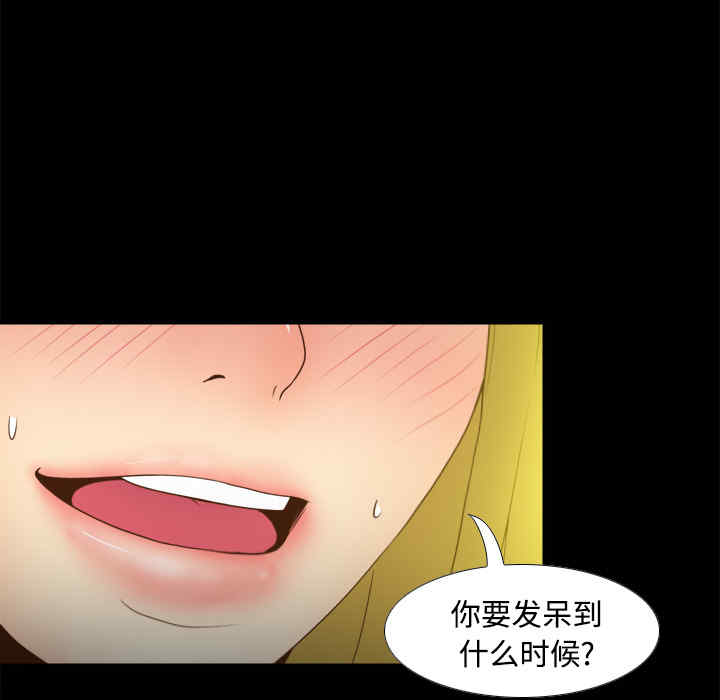 第41张