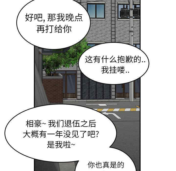 第29张