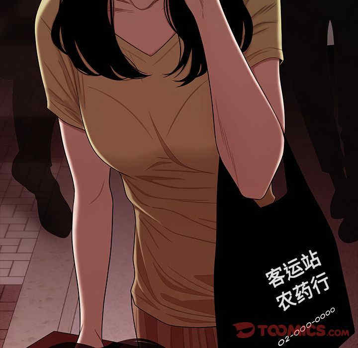第54张