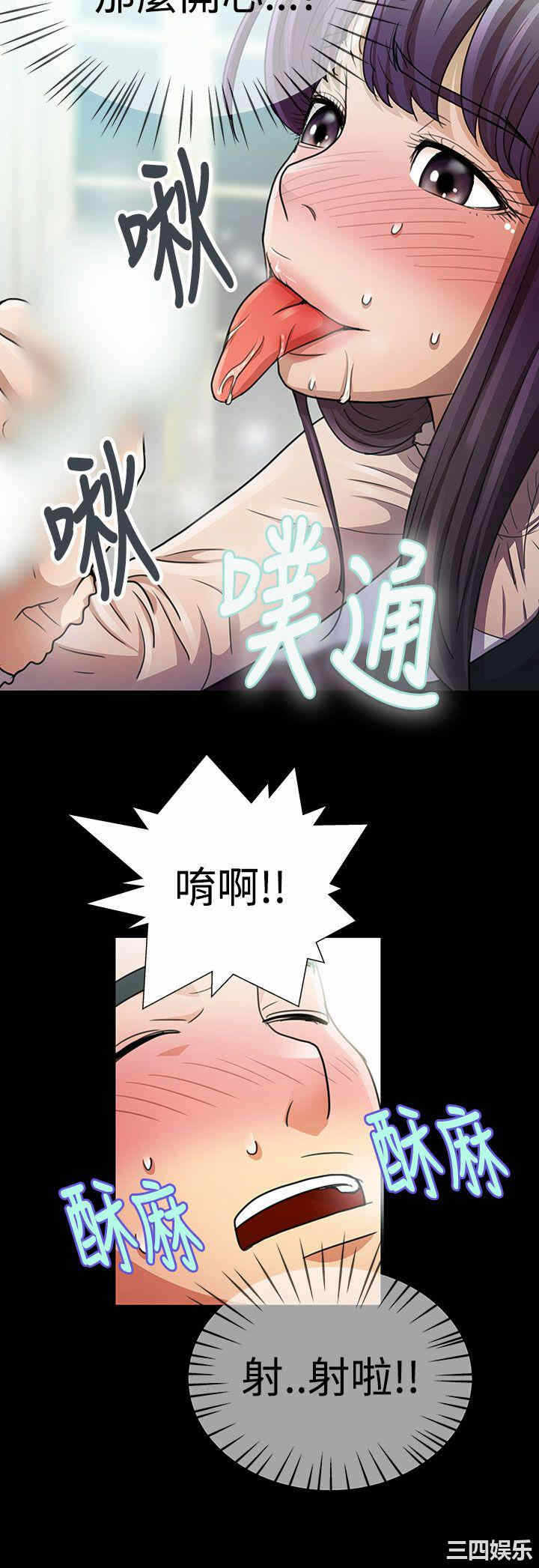 第15张