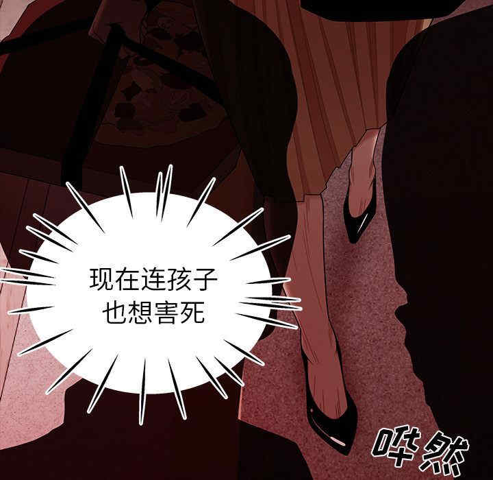 第55张