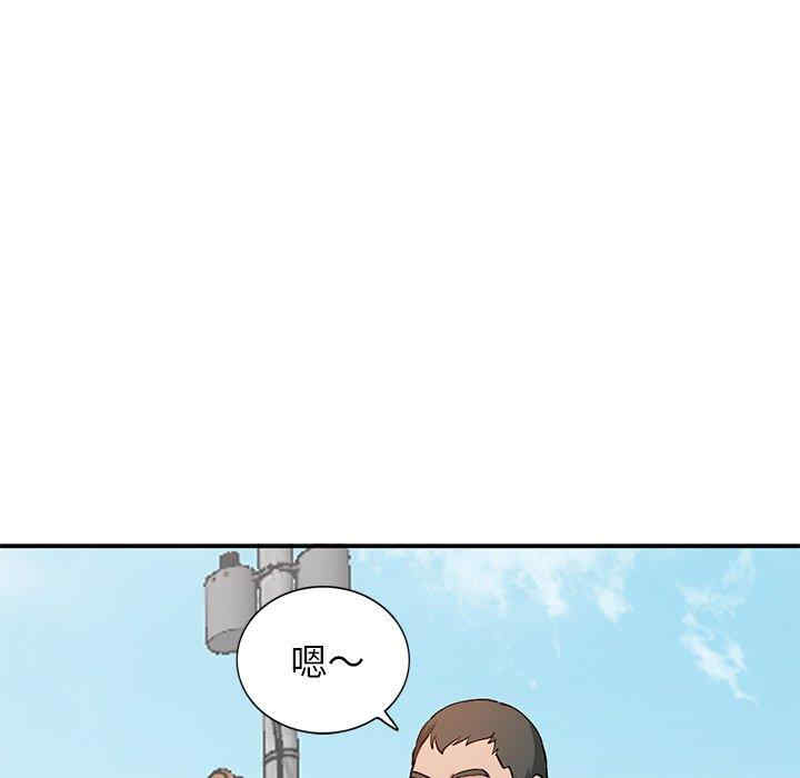 第54张