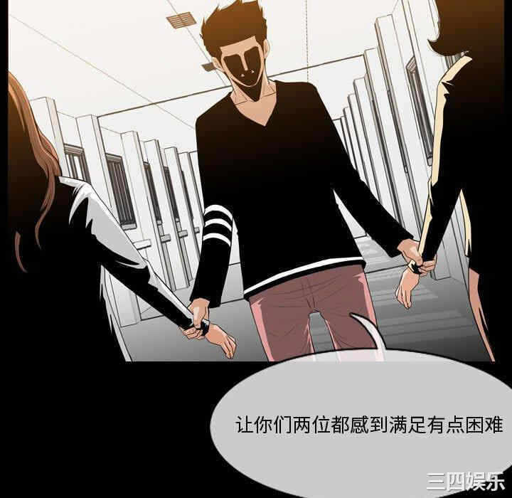 第41张