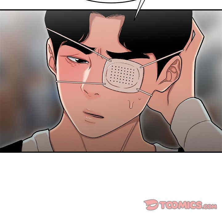 第37张
