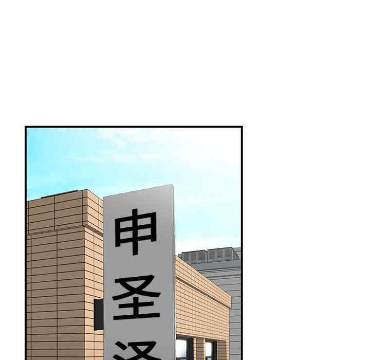 第40张