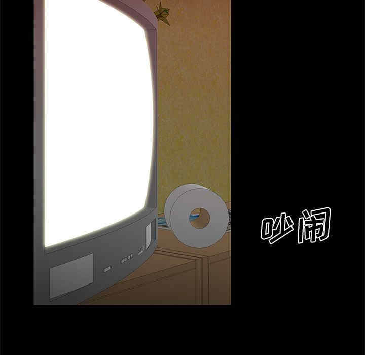 第59张
