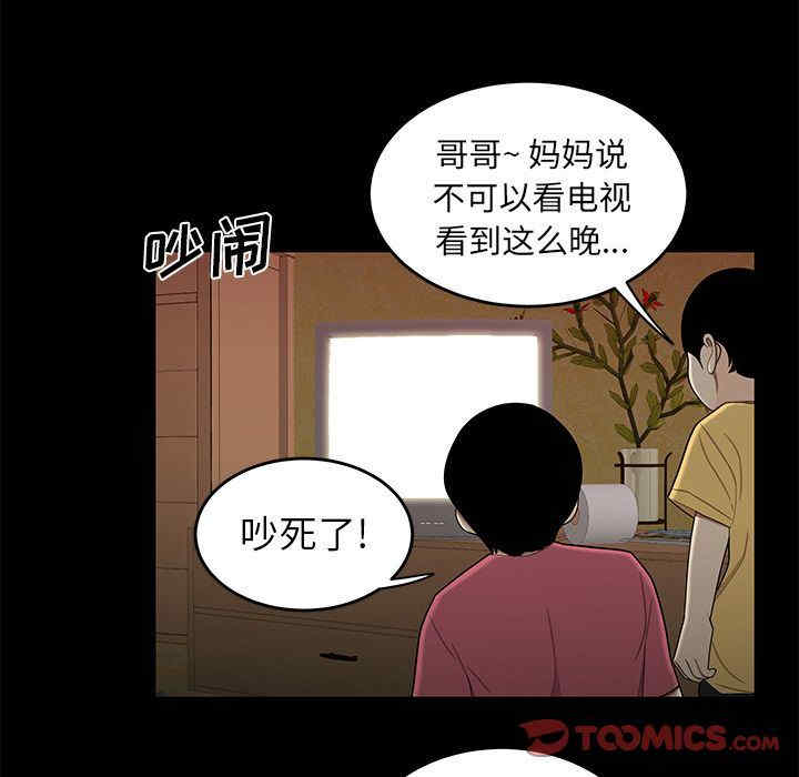 第60张