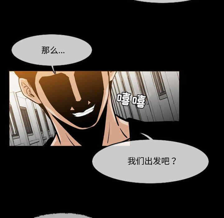 第42张