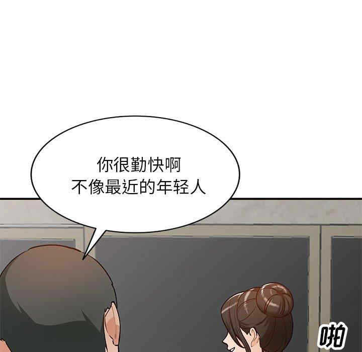 第59张