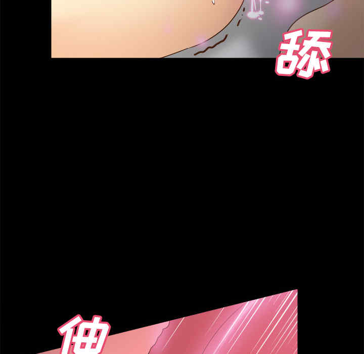 第62张