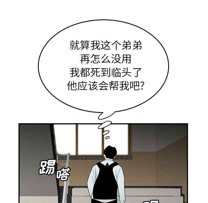 第45张
