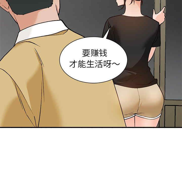 第60张