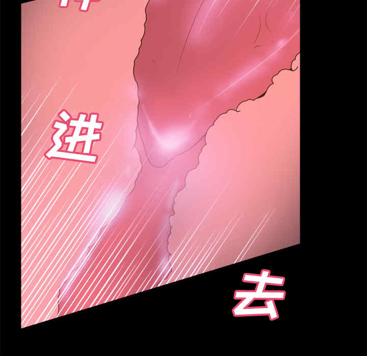 第64张