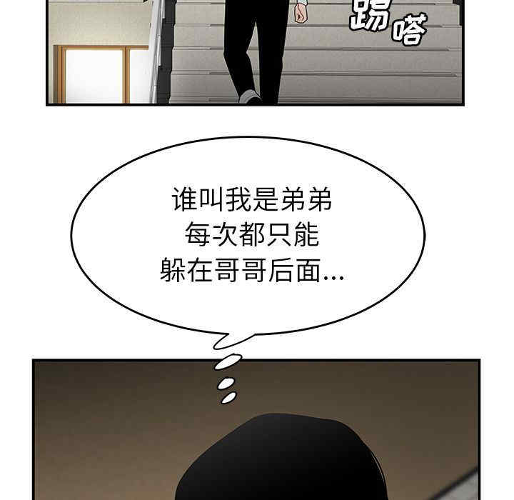第48张